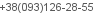 телефон